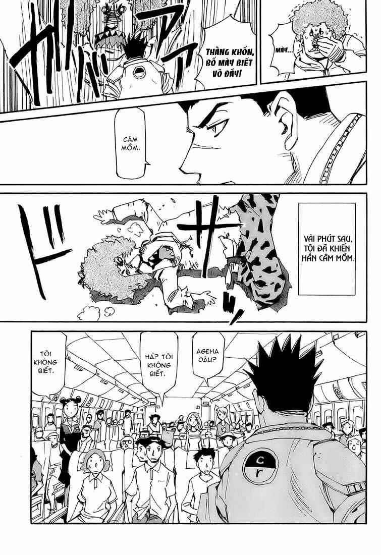 ageha o ou monotachi chapter 2 27