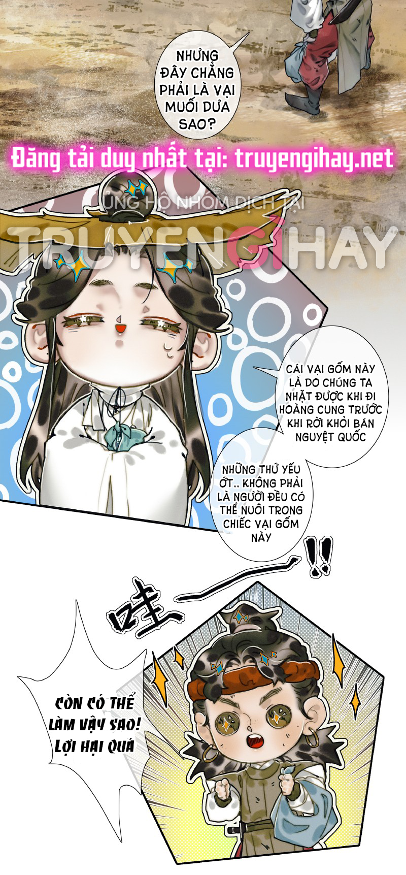 thiên quan tứ phúc - bách vô cấm kỵ chapter 57.2 21