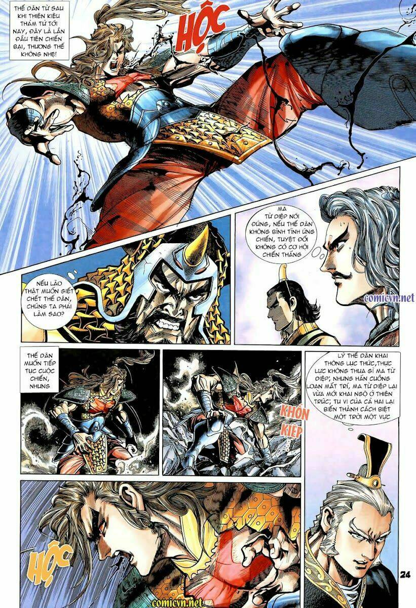 thiên tử truyền kỳ 4 - đại đường uy long chapter 98 23