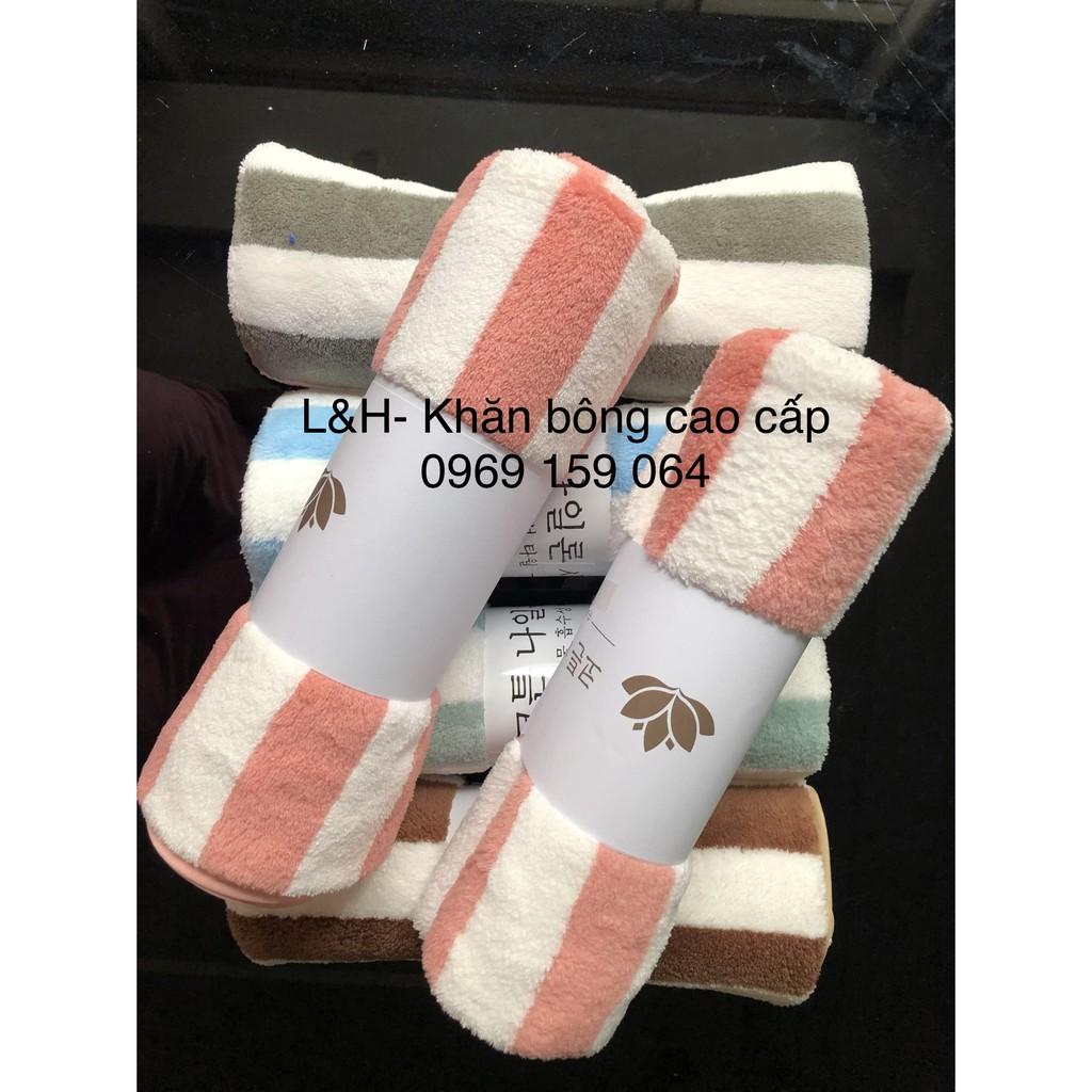 Khăn tắm lông cừu, kẻ sọc to, KT 50x100cm