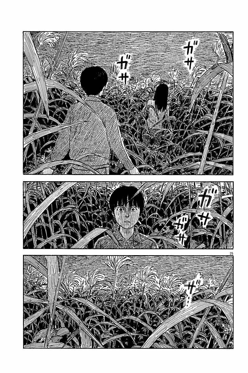 chi no wadachi chapter 33 25