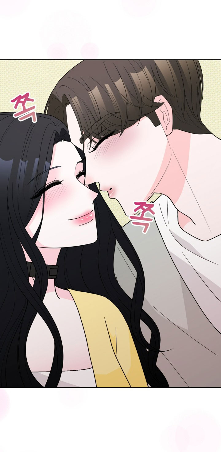 [18+] điều em cố giấu chapter 42.2 25