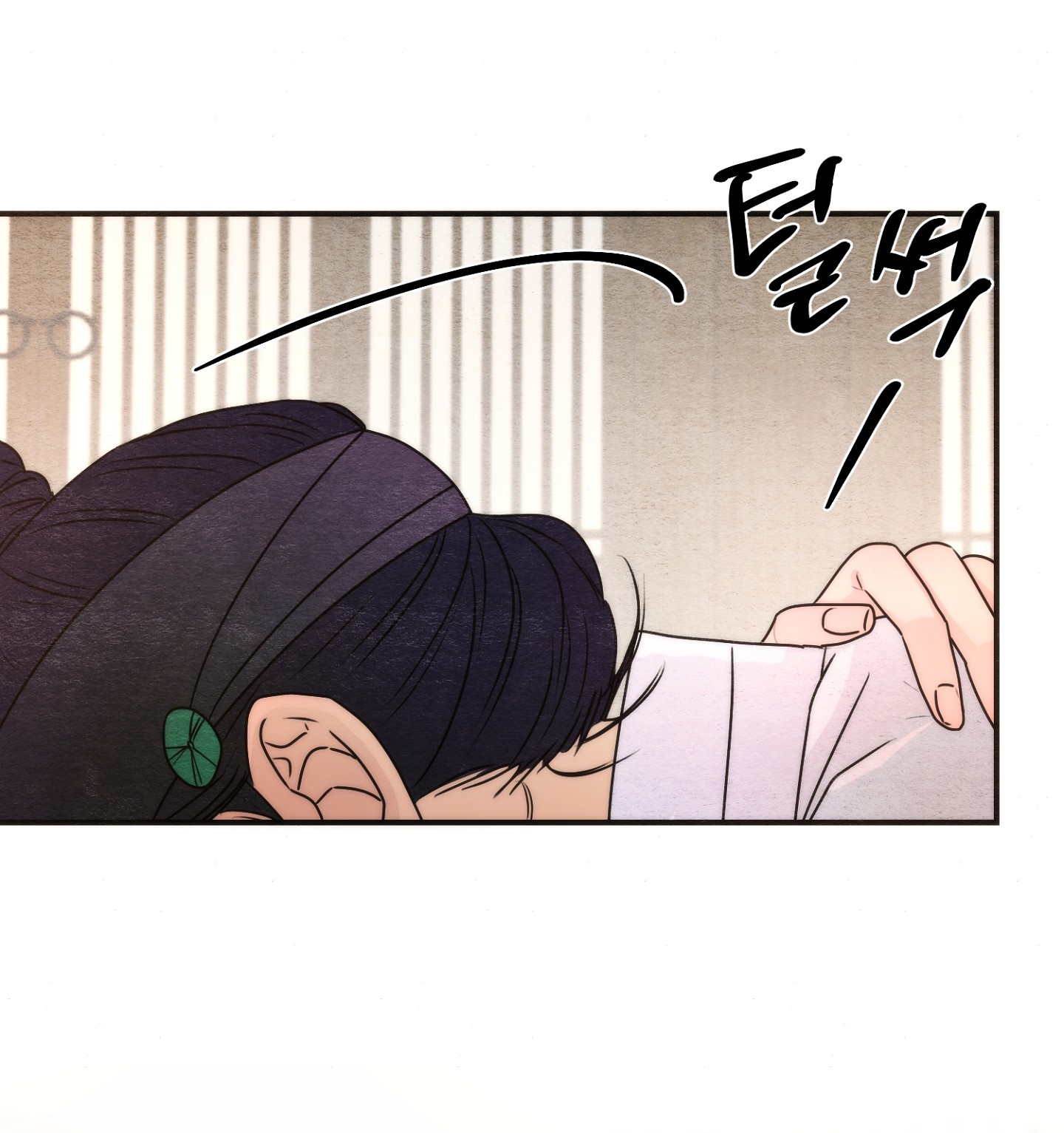 Cương Nhân chapter 87.2 8