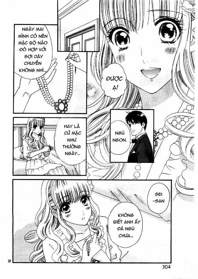 maria no shiro chapter 8 23