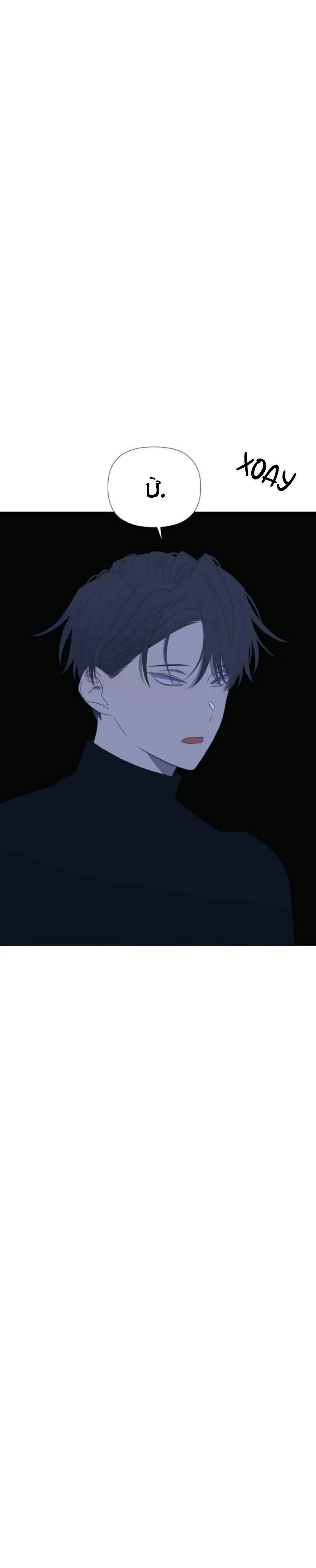 moonchild chapter 30 23