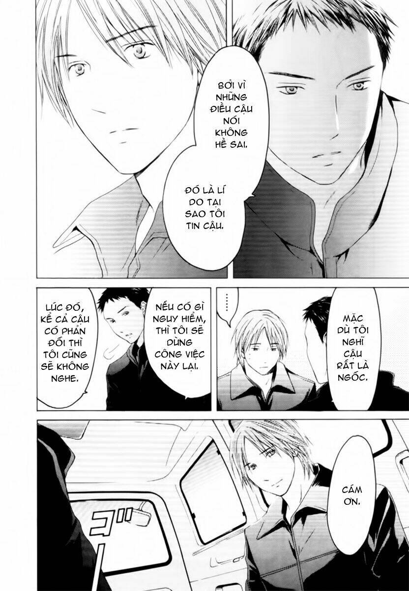 kimi no knife chapter 31 18