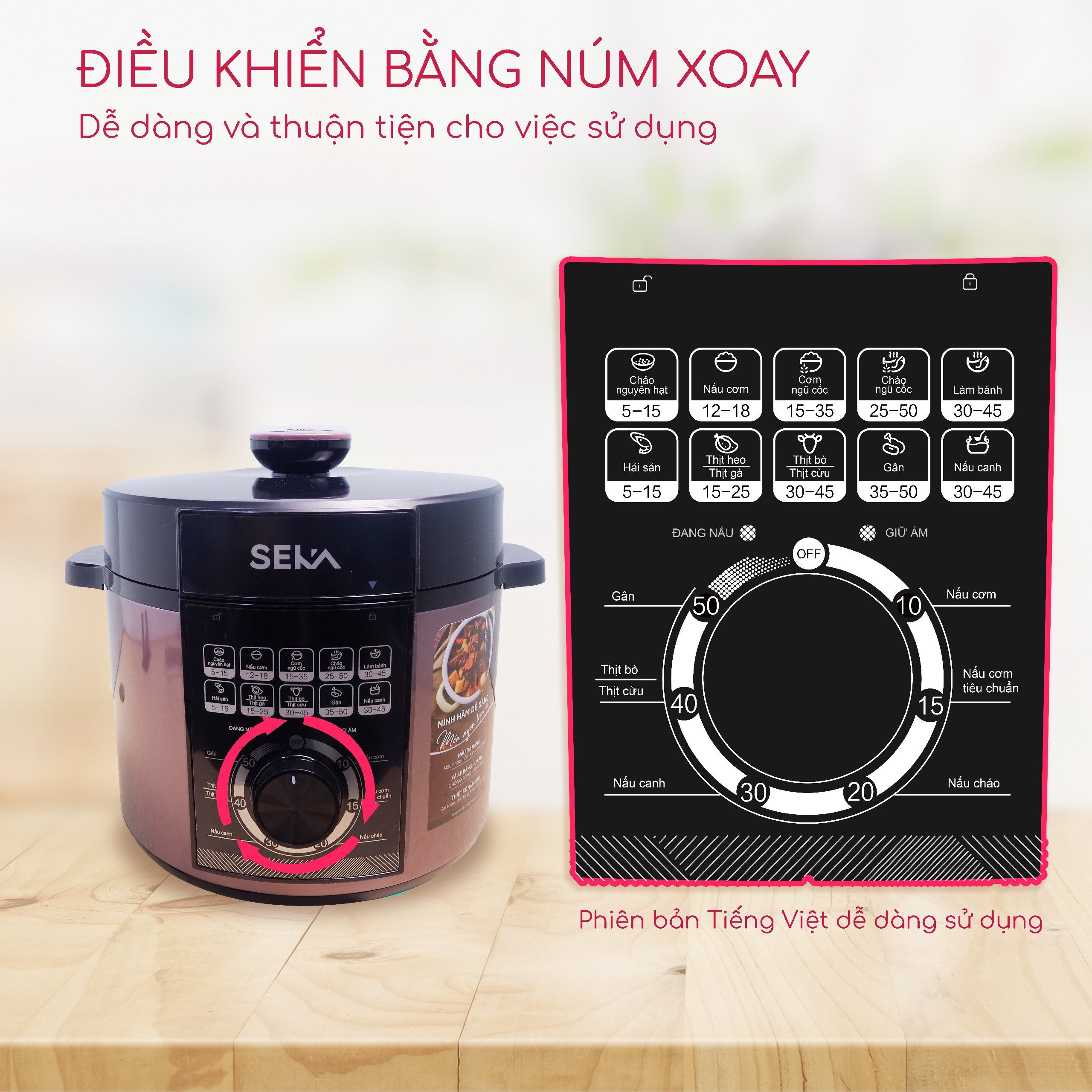 Nồi Áp Suất Điện Đa Năng SEKA SK5858 - Hàng Chính Hãng