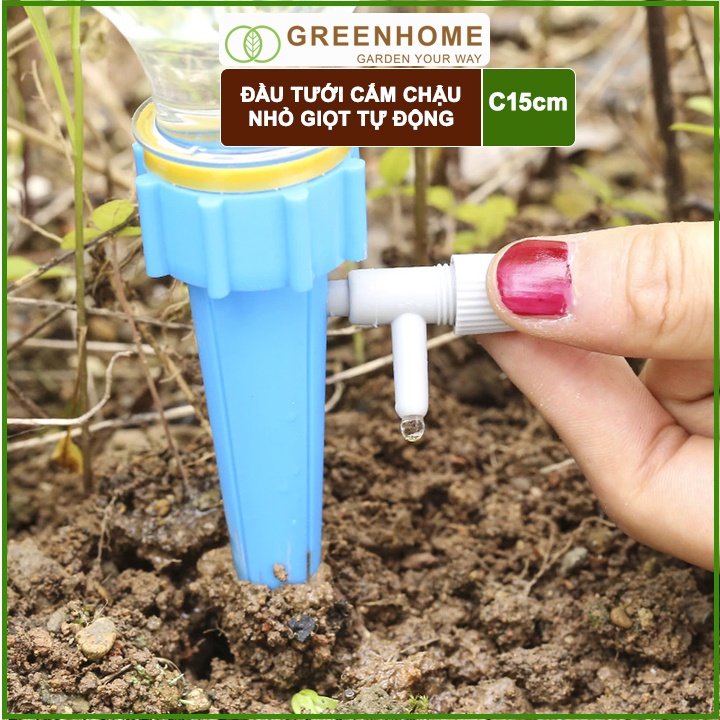 Đầu Tưới Nhỏ Giọt Gắn Chai Nước GreenHome, D13cm, Bền Bỉ, Dễ Sử Dụng, Chỉnh Được Lượng Nước, Màu Ngẫu Nhiên