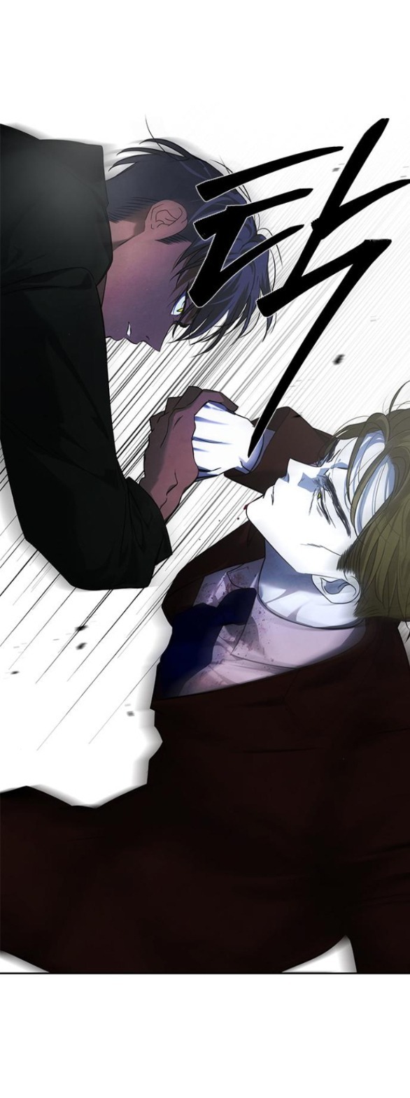 Cạm Bẫy chapter 187.1 115