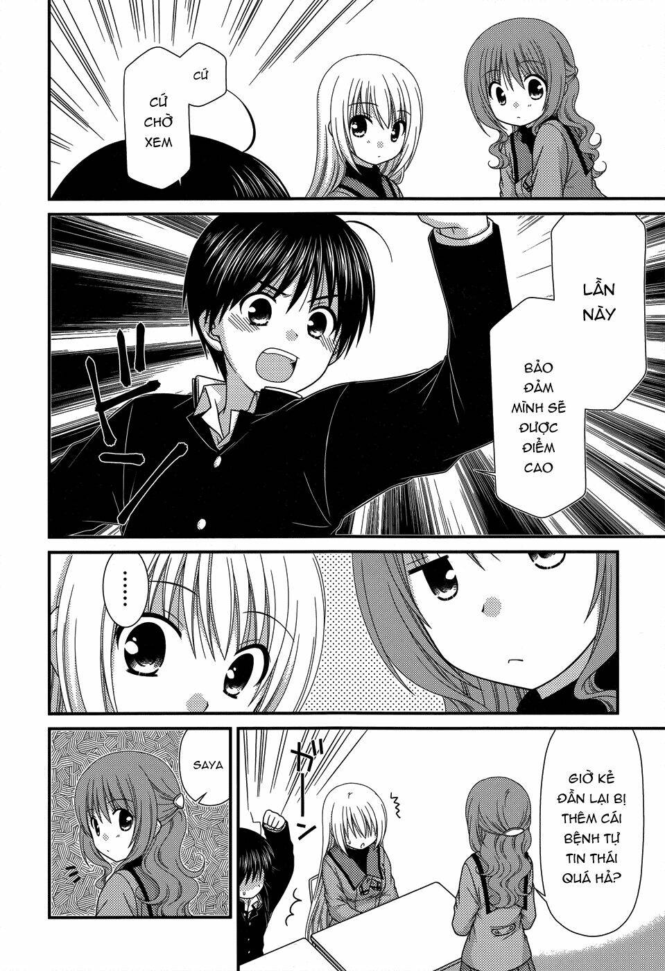 tonari no kashiwagi-san chapter 52 5