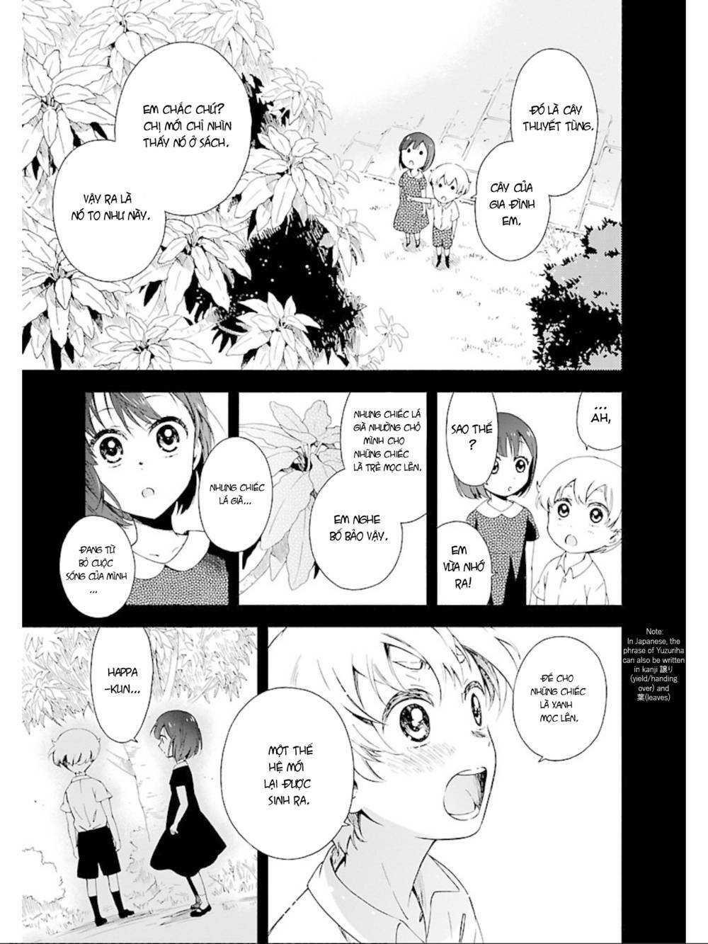 hitotsu yane no shita no chapter 12 20