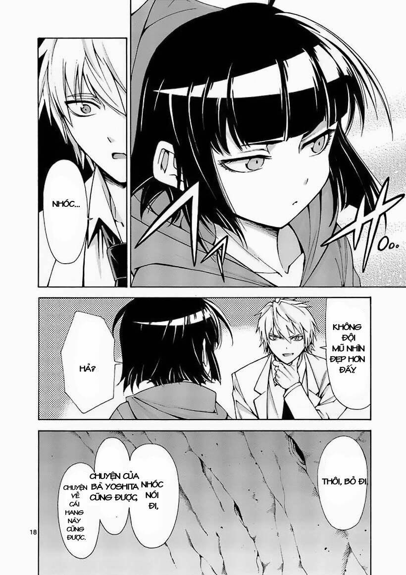 thôn phệ nhân gian chapter 3 17