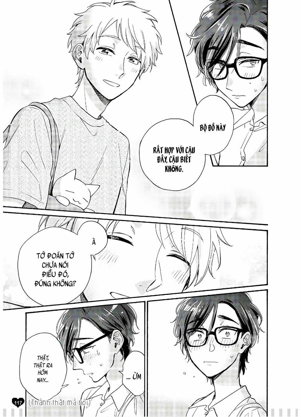 thật khó để yêu 1 otaku chapter 61.5 11