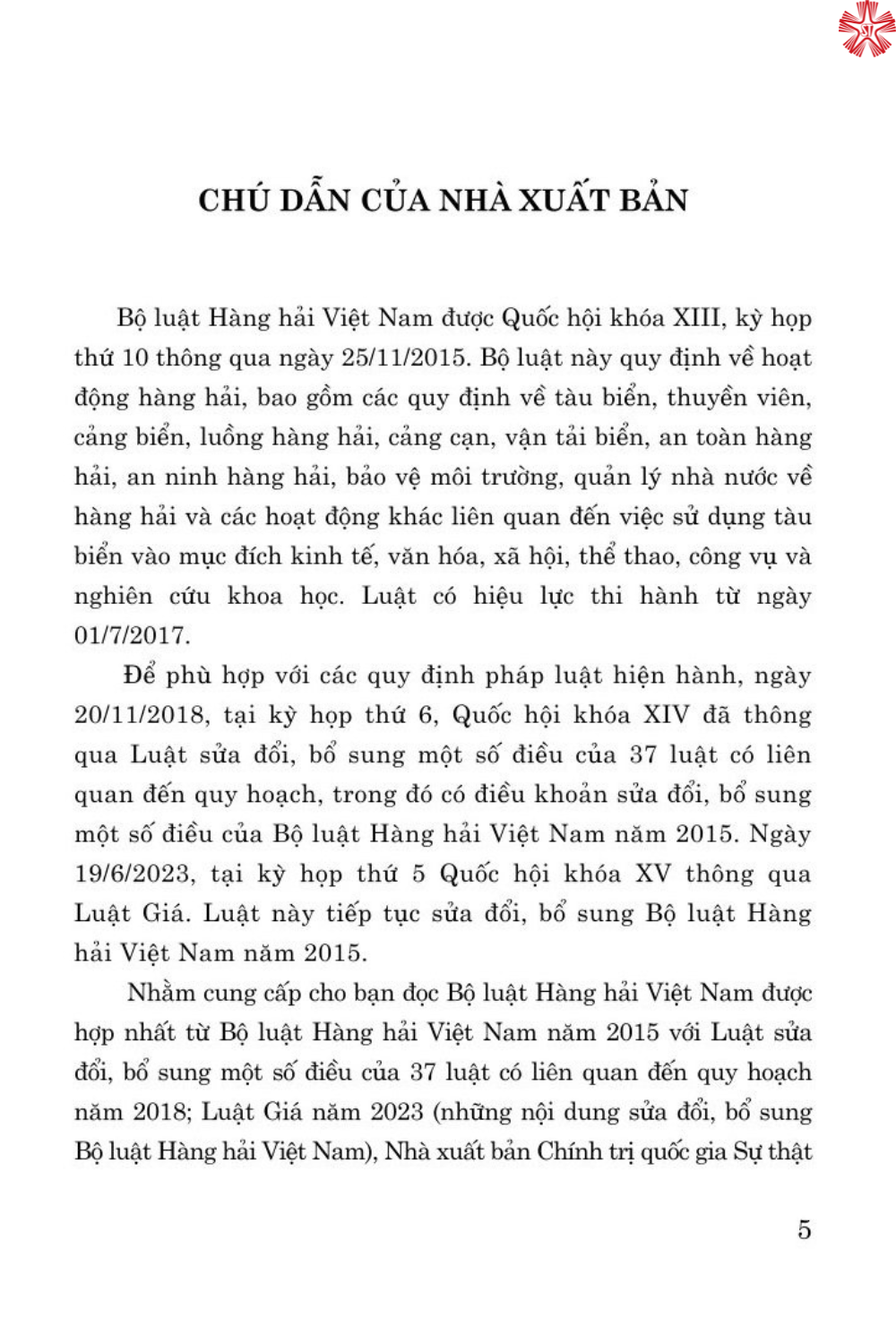 Luật bảo hiểm y tế năm 2008 (sửa đổi, bổ sung năm 2013, 2014, 2015, 2018, 2020, 2023)
