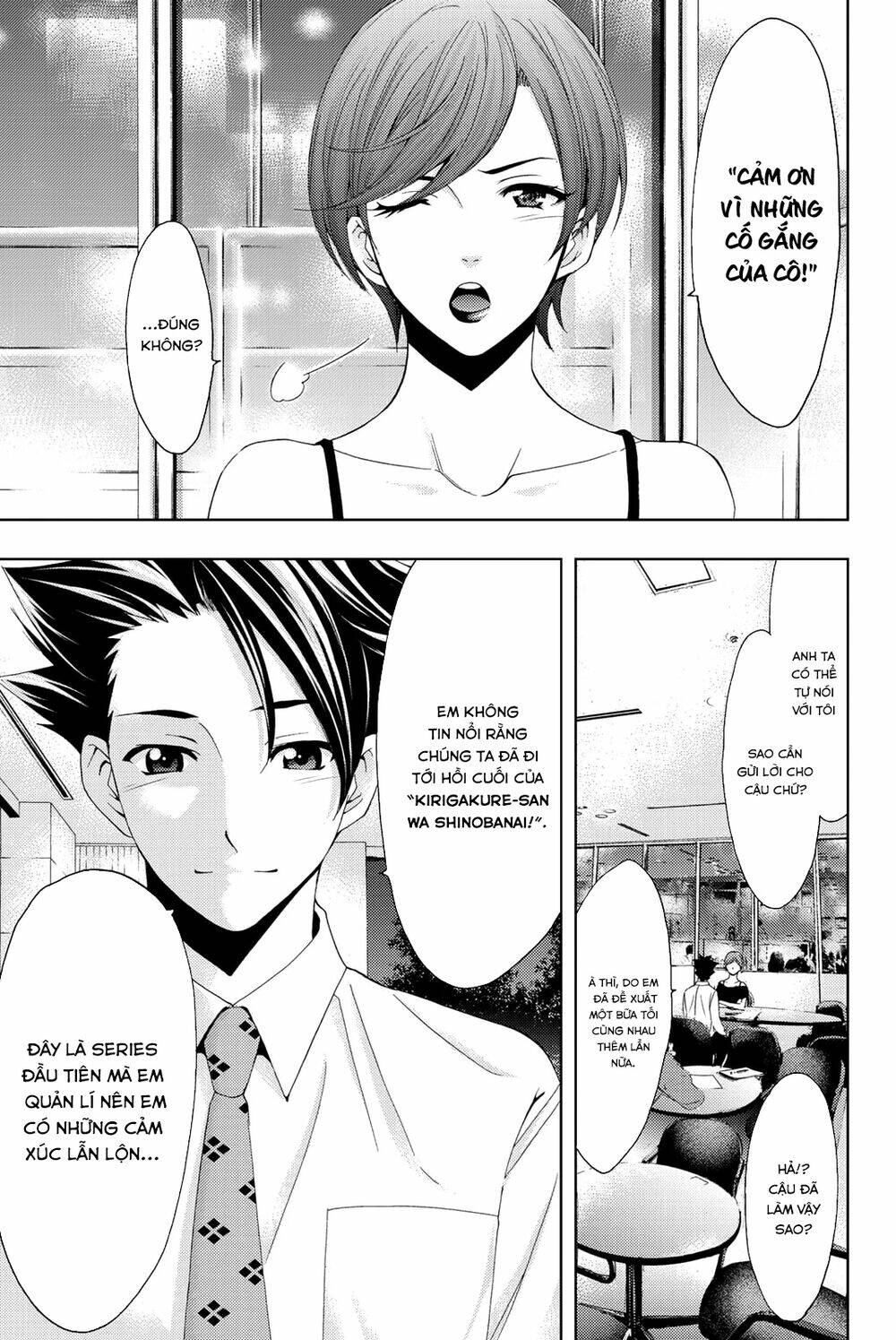 succubus & hitman chapter 65 9