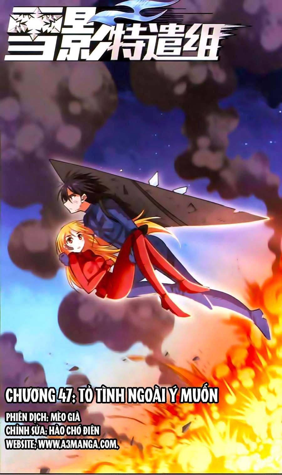tuyết ảnh đặc phái tổ chapter 47 1