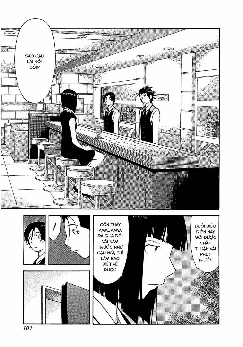 bartender chapter 163 2