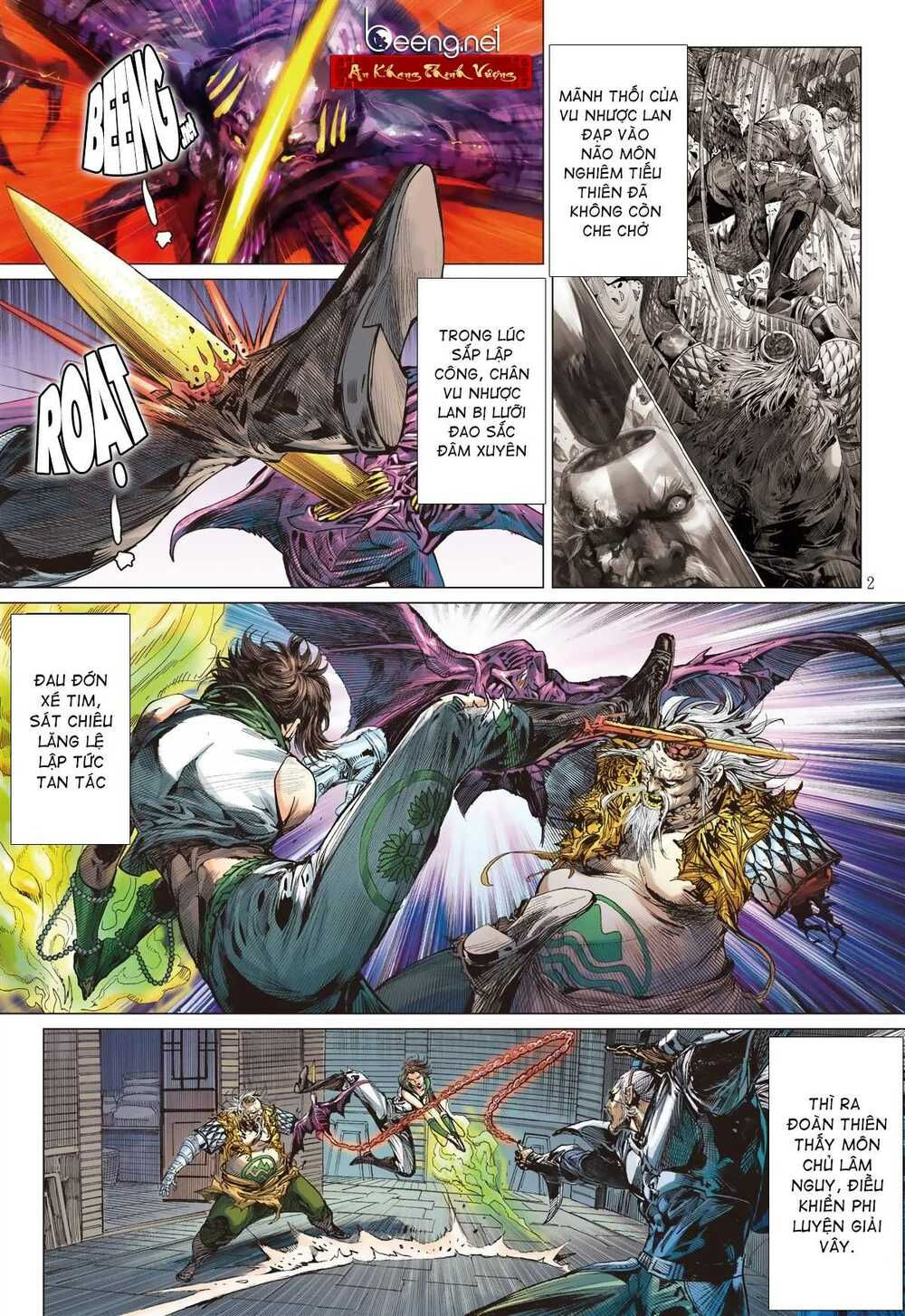 sơn hải kinh truyện chapter 219 2