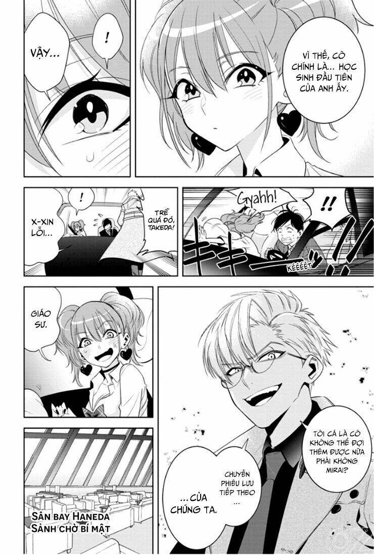 noah's notes chapter 3 8