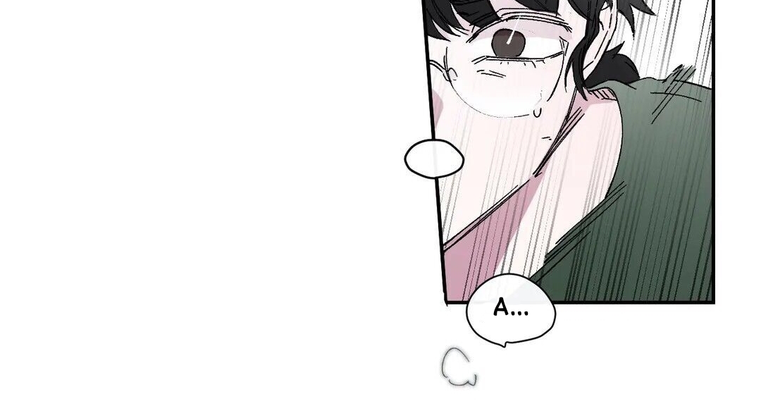 s flower chapter 67.2 60