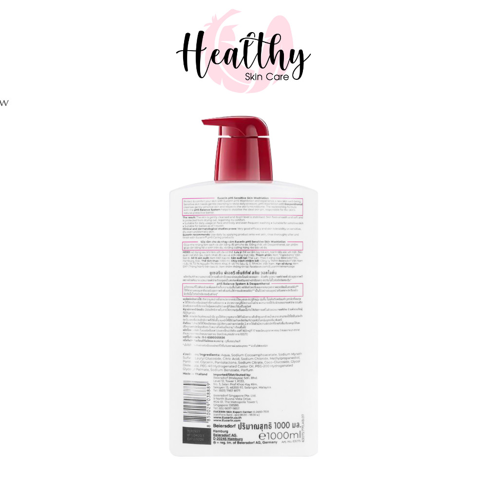Sữa tắm dành cho da nhạy cảm Eucerin pH5 Washlotion