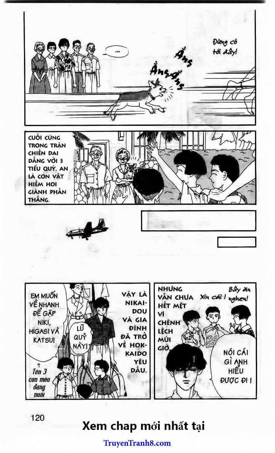 doubutsu no oishasan chapter 39 17