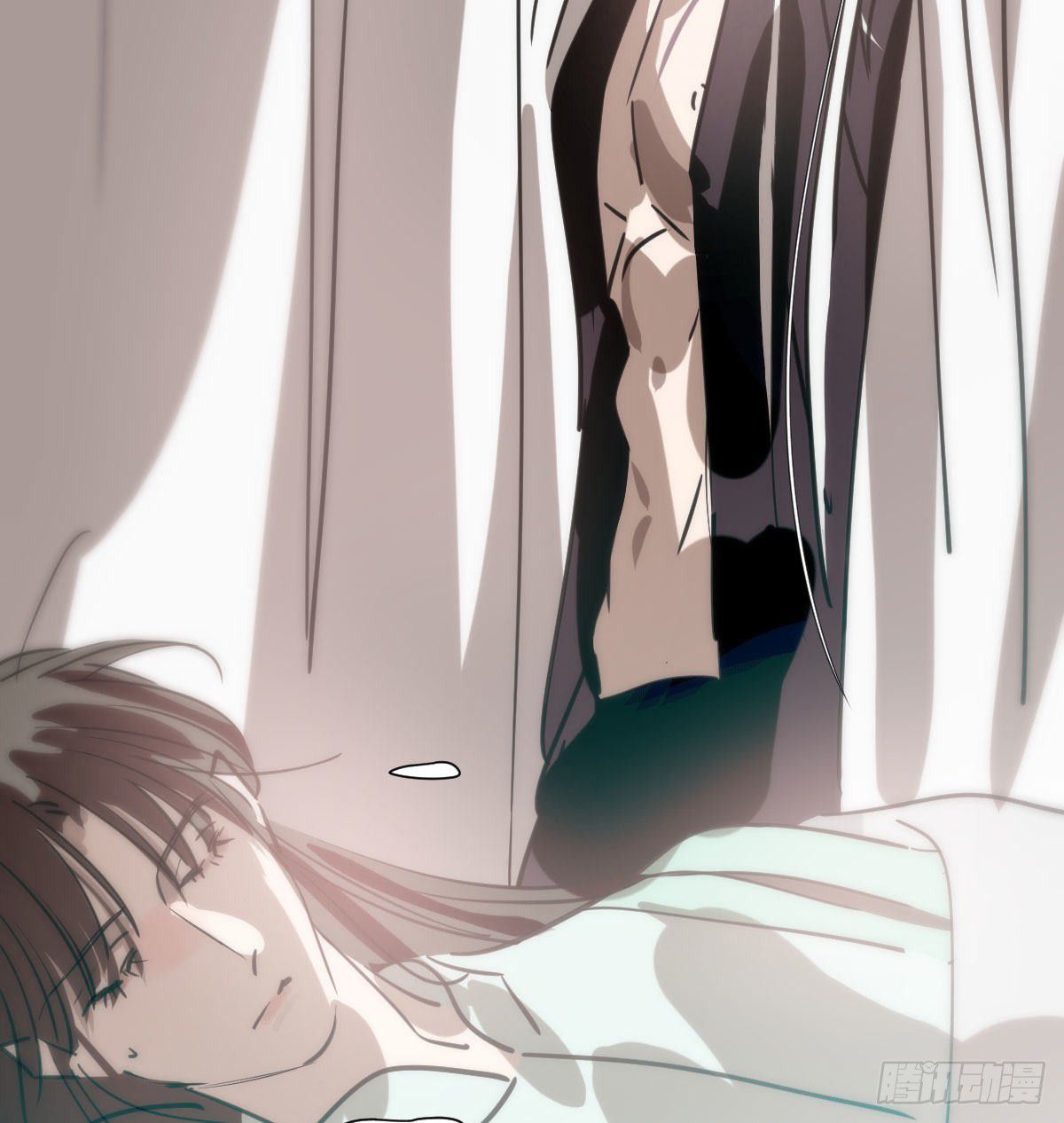 Bắt Lấy Ngao Ngao chapter 191 - Trang 58