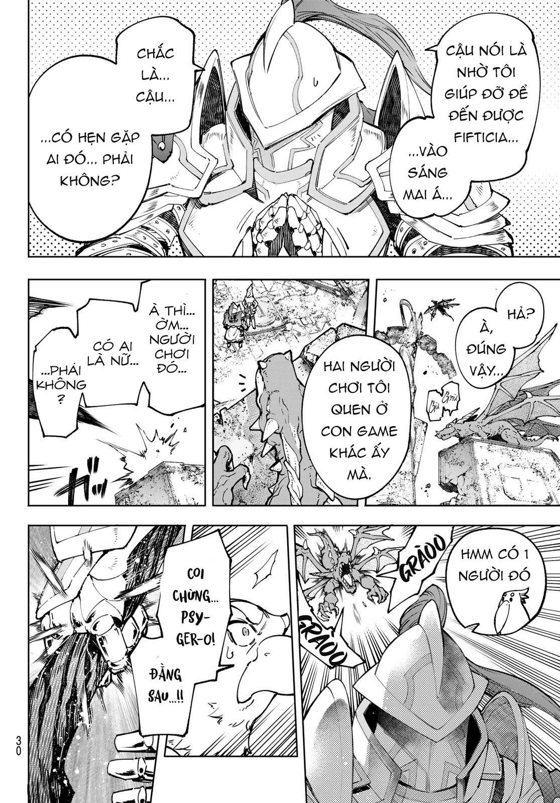 shangri-la frontier ~kusoge hunter, kamige ni idoman to su~ chapter 81 11