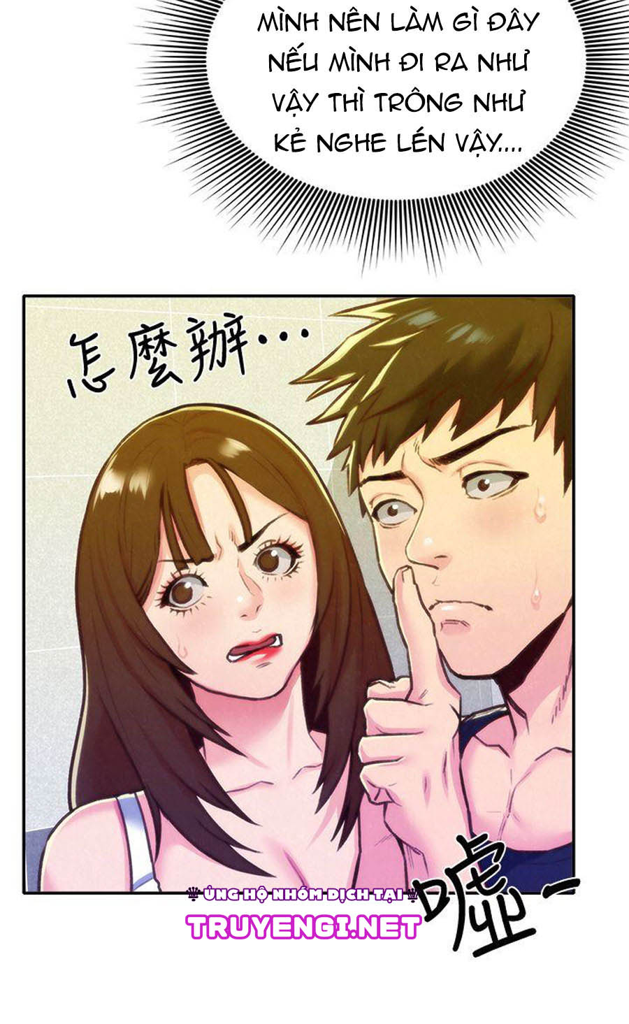 cô gái bé nhỏ của tôi chapter 10.1 12