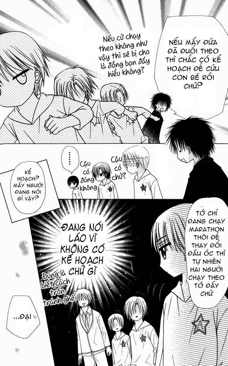 gakuen alice chapter 81 5