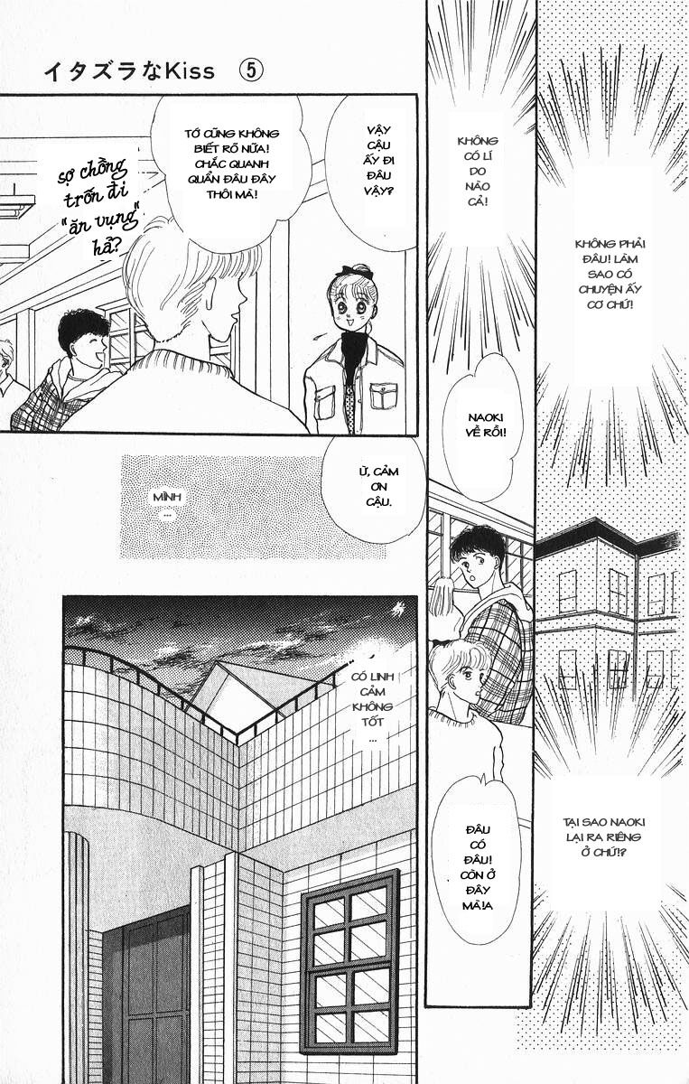 itazura na kiss chapter 18 37