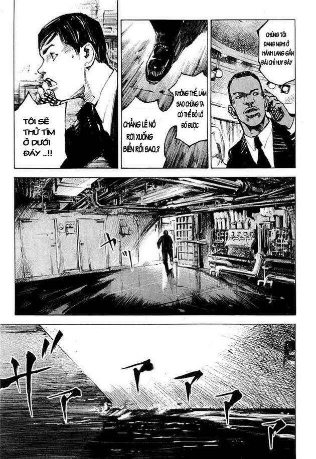 blue heaven chapter 1 17