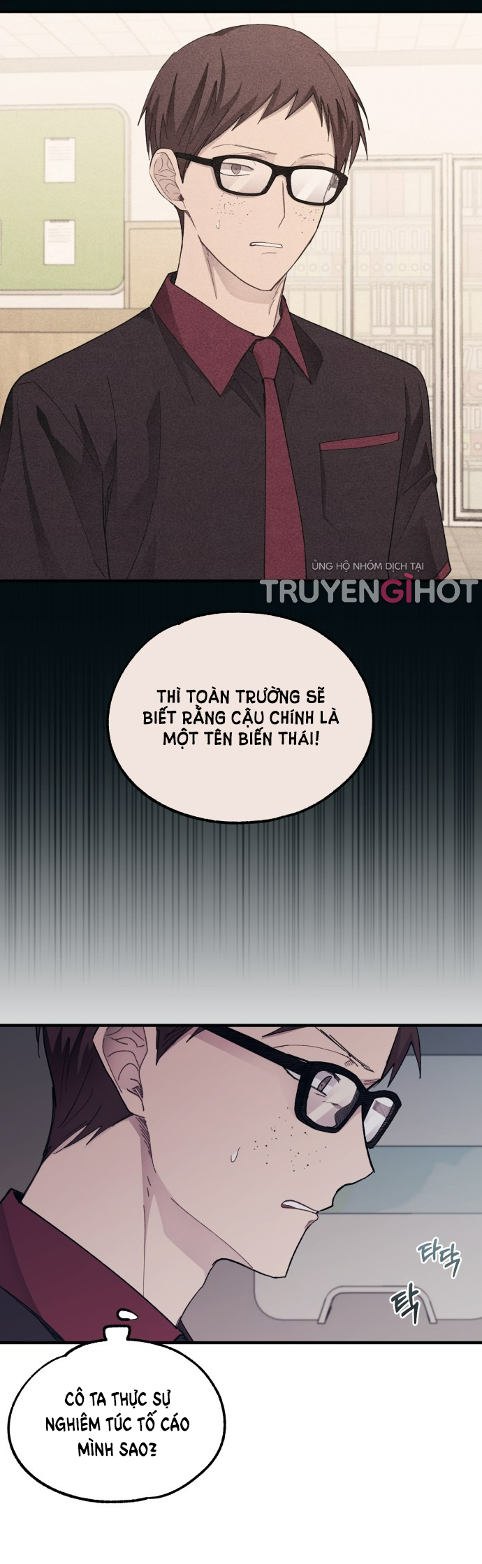 yeonwoo ngây thơ chapter 71.1 7