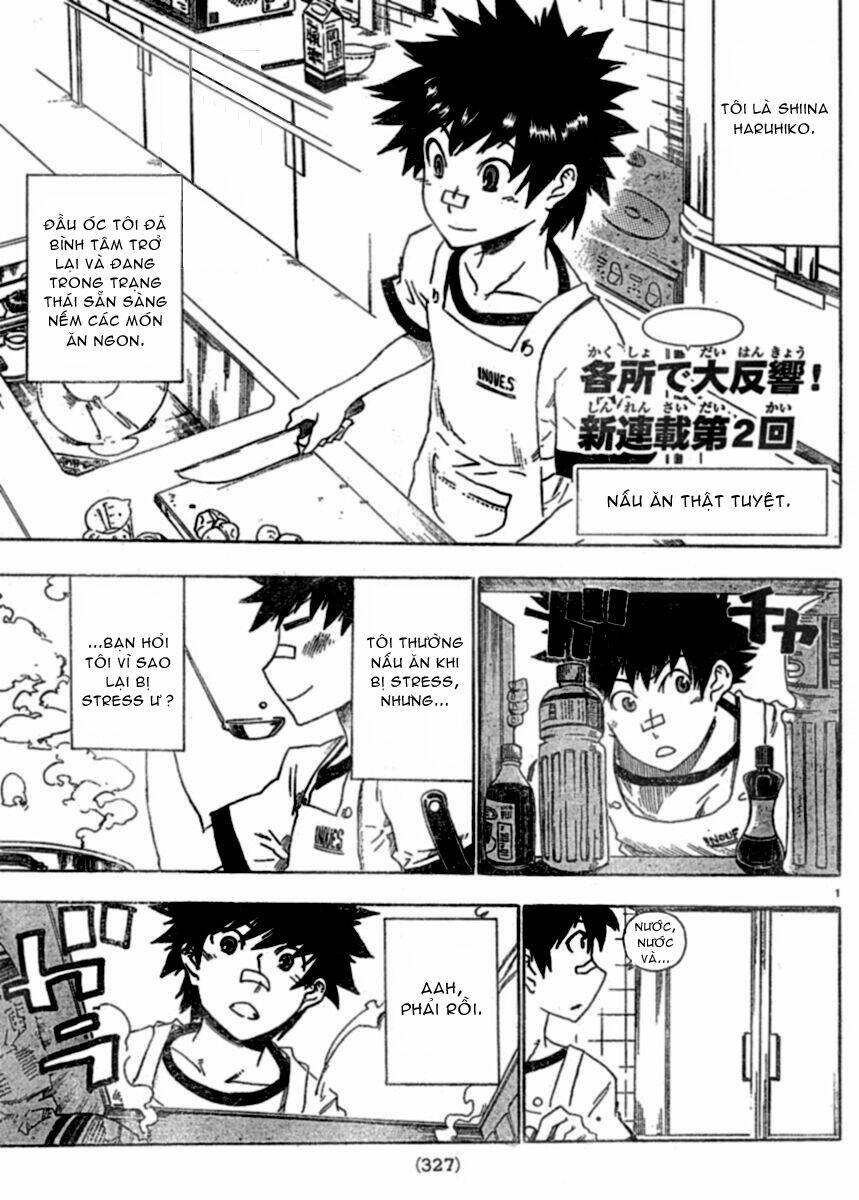 shiinake no hitobito chapter 2 2