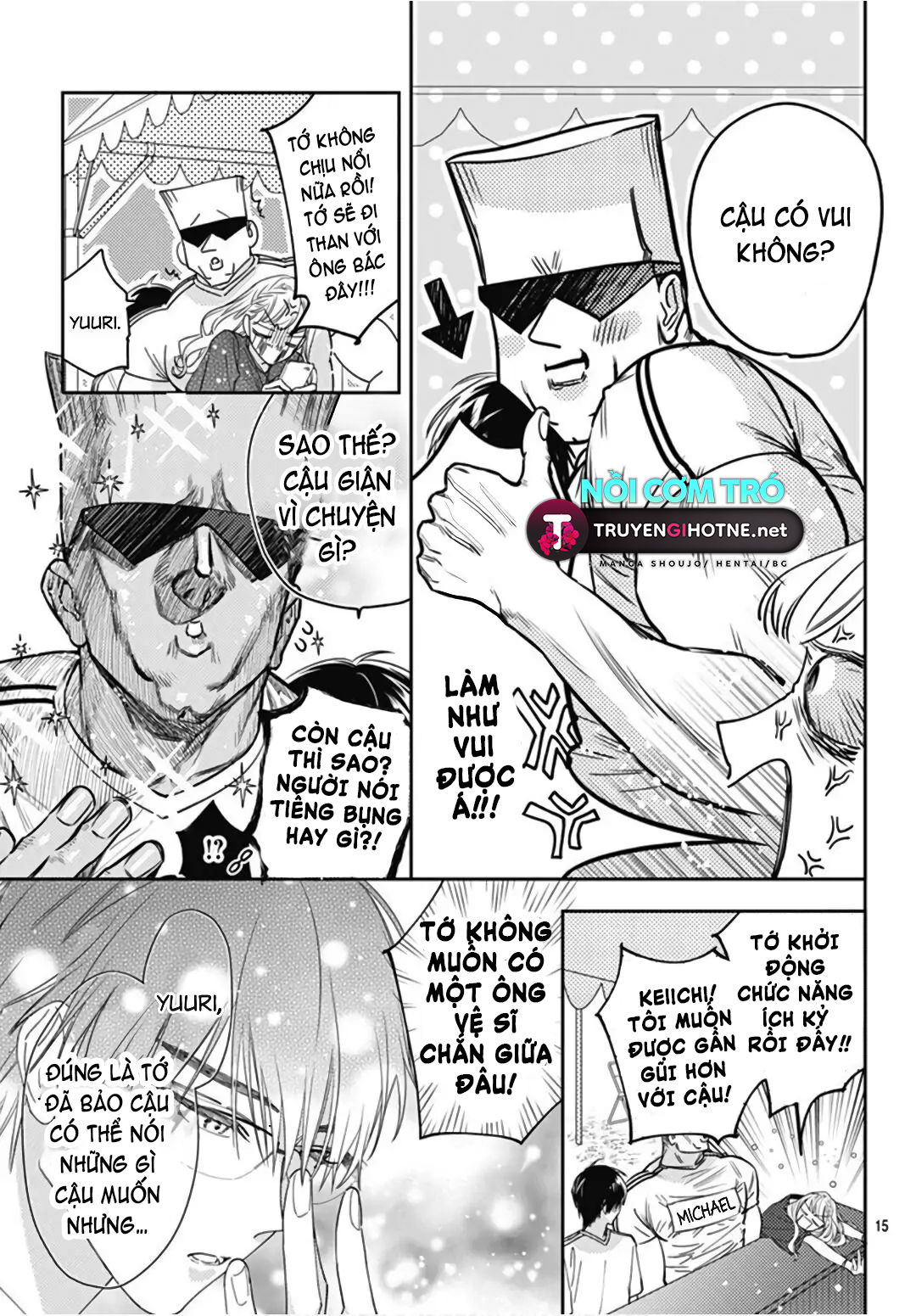 hayaku shitai futari chapter 23.2 4