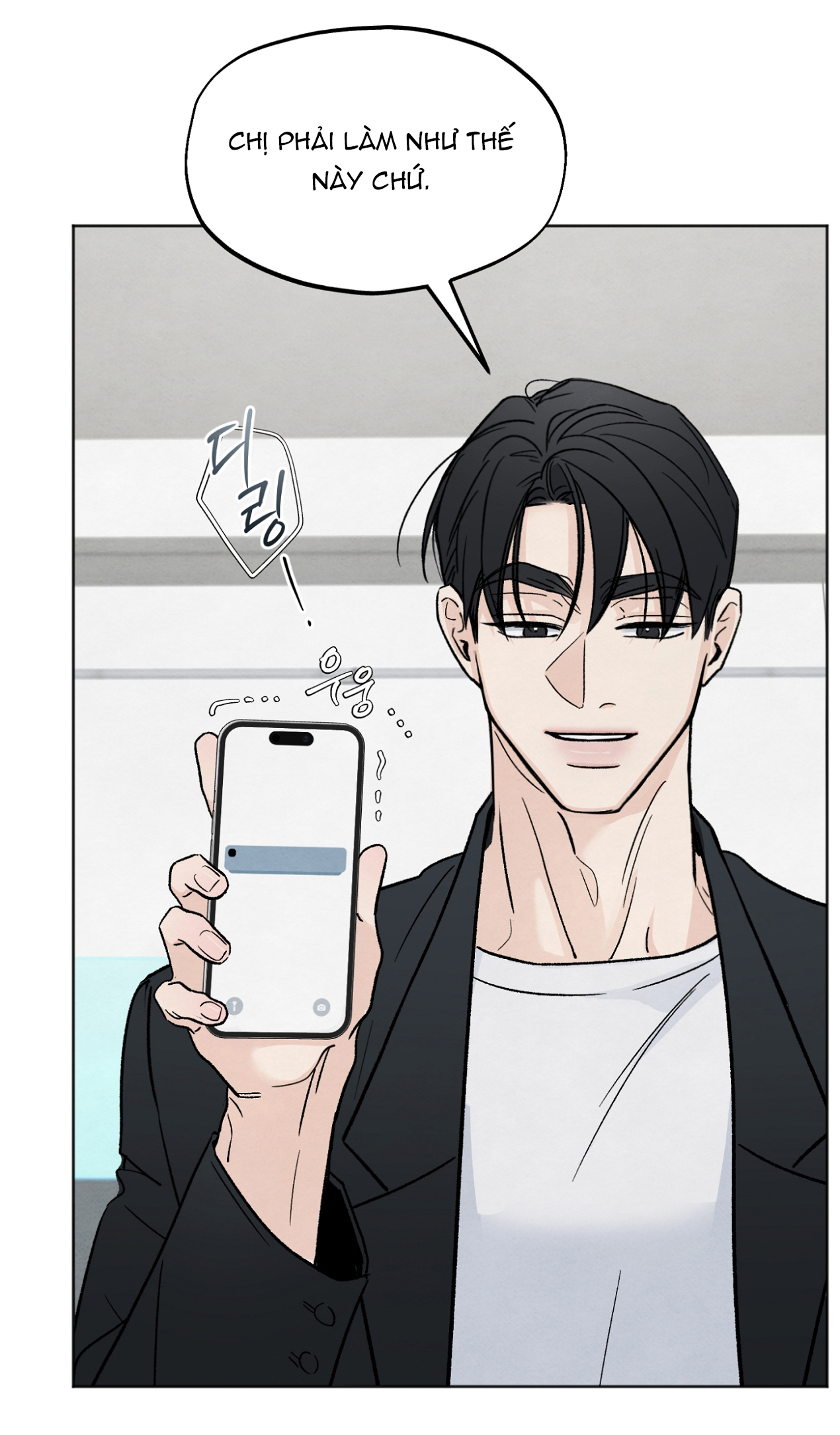 hoàn cảnh của rác rưởi chapter 19.2 20