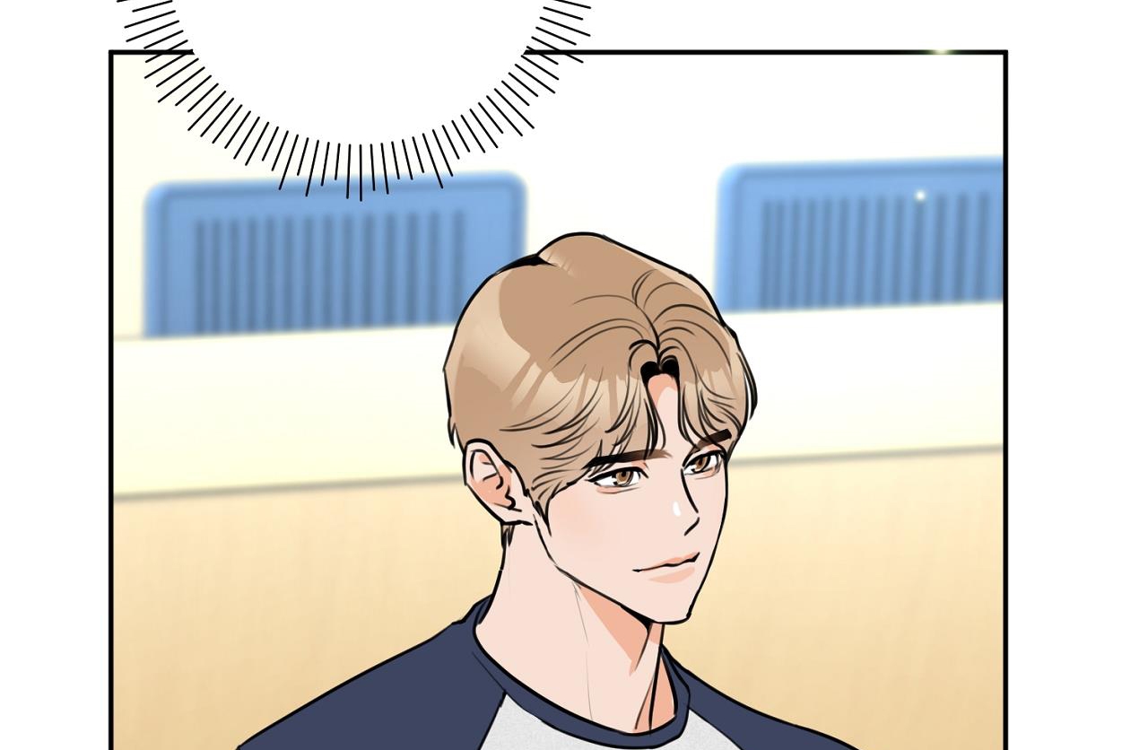 tình mình khó nói chapter 3 41