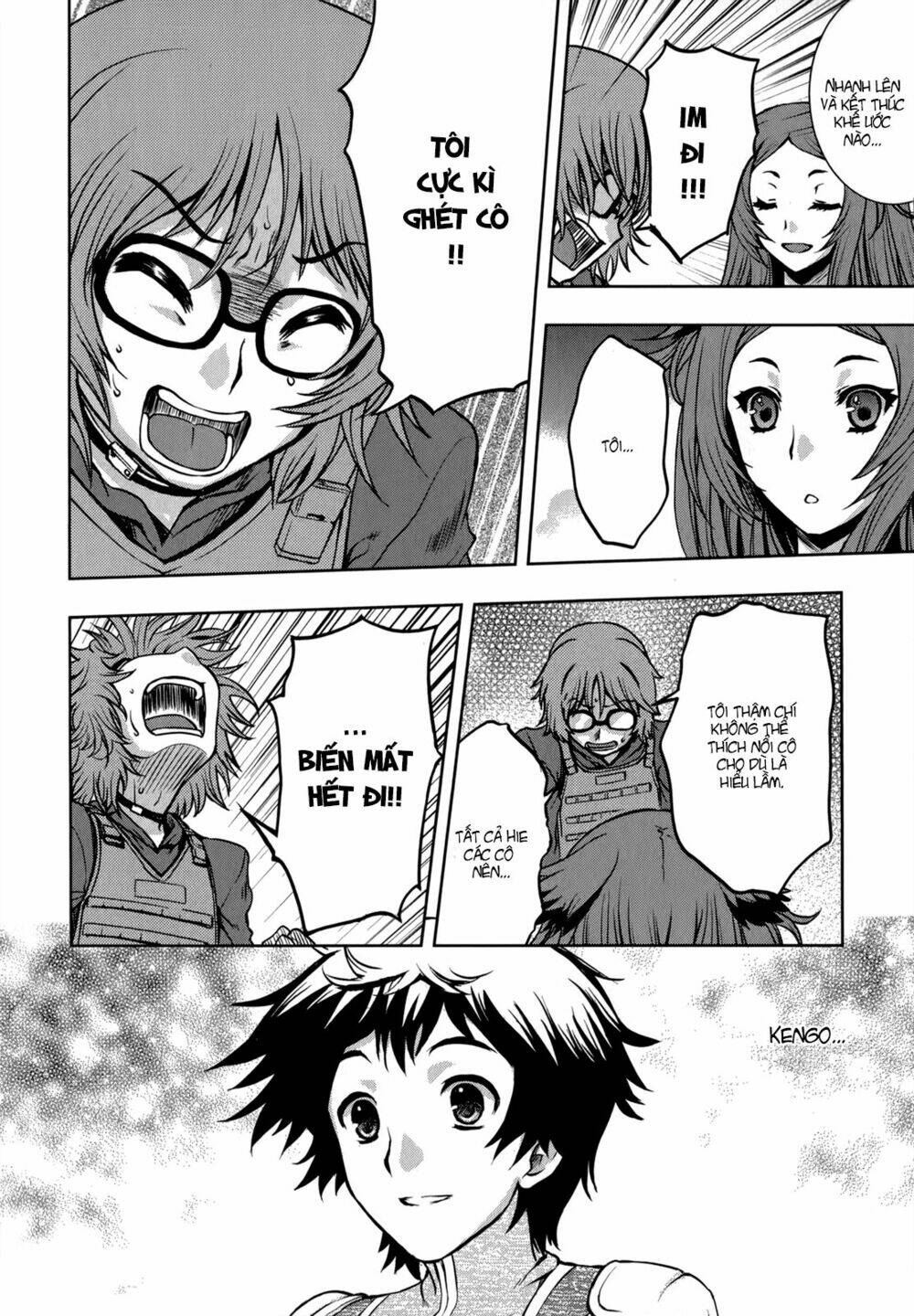 beatless dystopia chapter 12 13