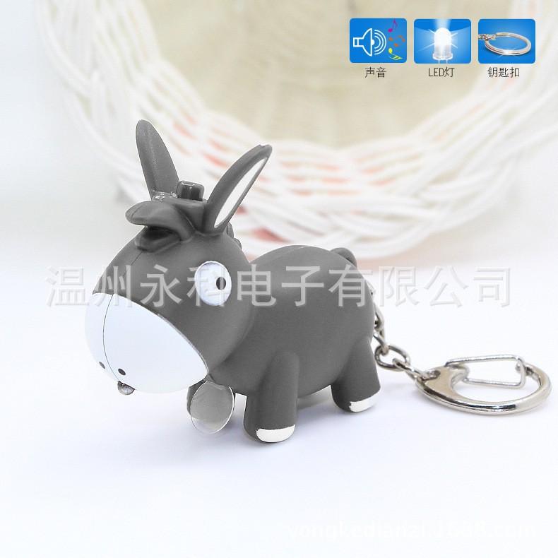 Móc khóa con lừa phát sáng bằng pin mã DPX65 WTiện Dụng