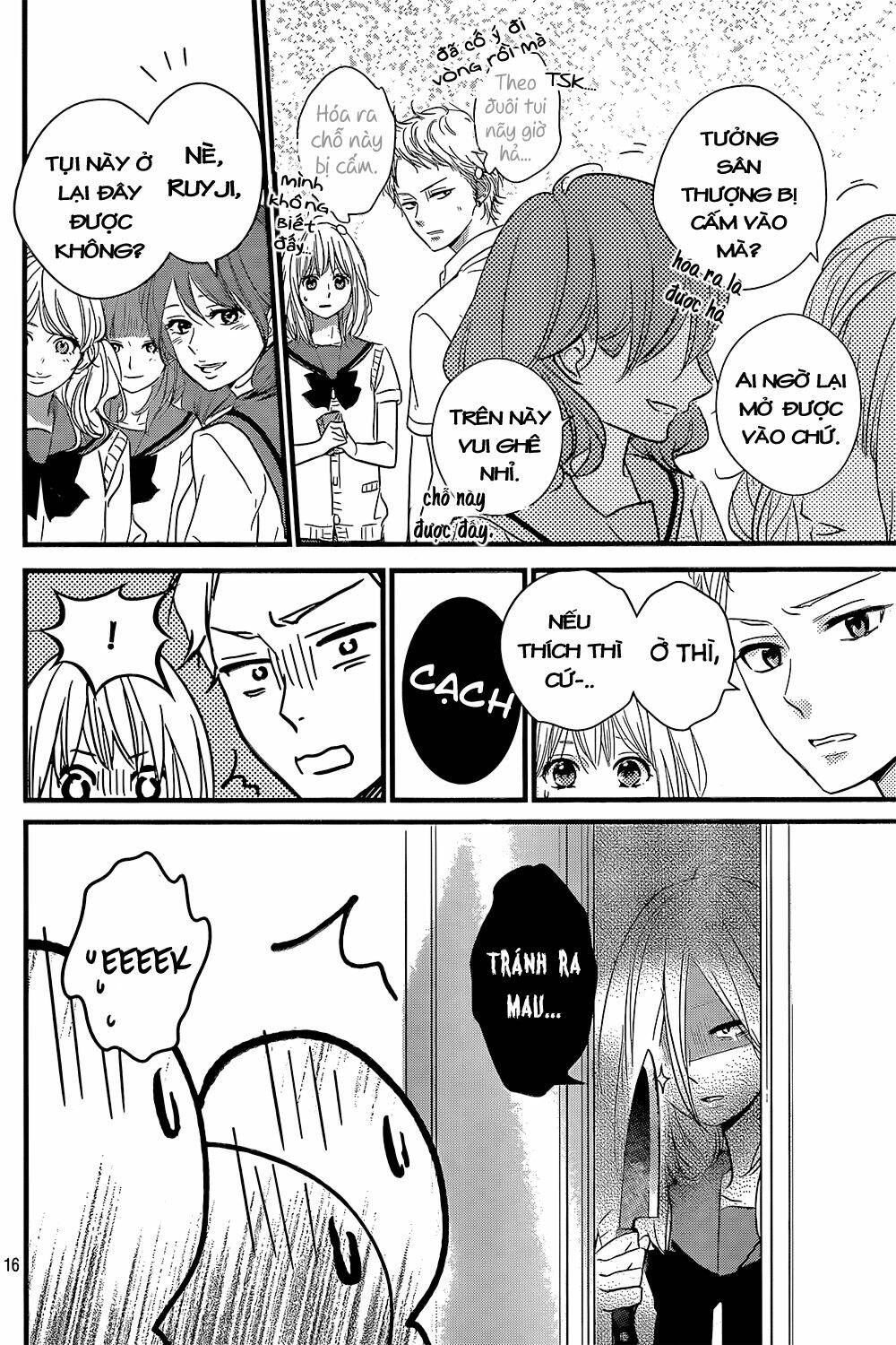 haru matsu bokura chapter 14 16