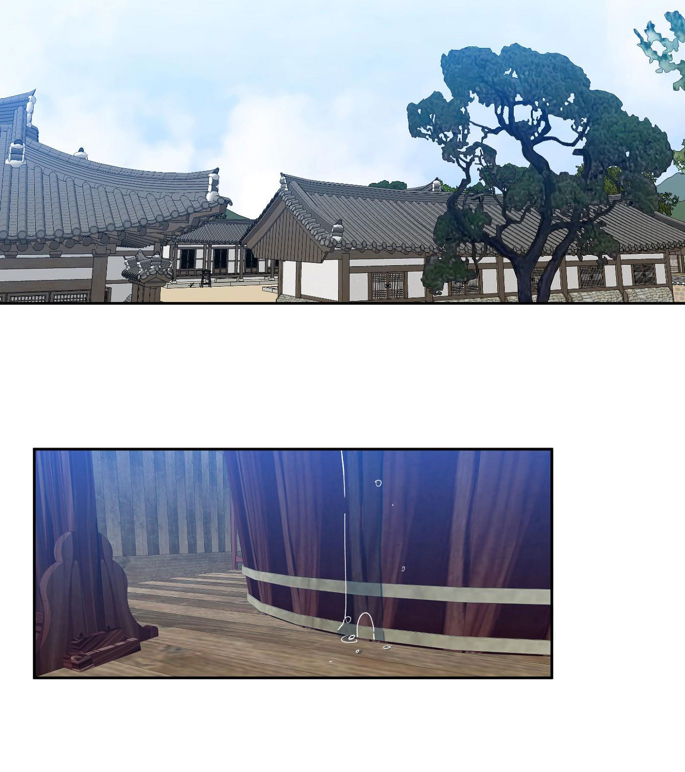 mắt phủ toàn sương chapter 63 43