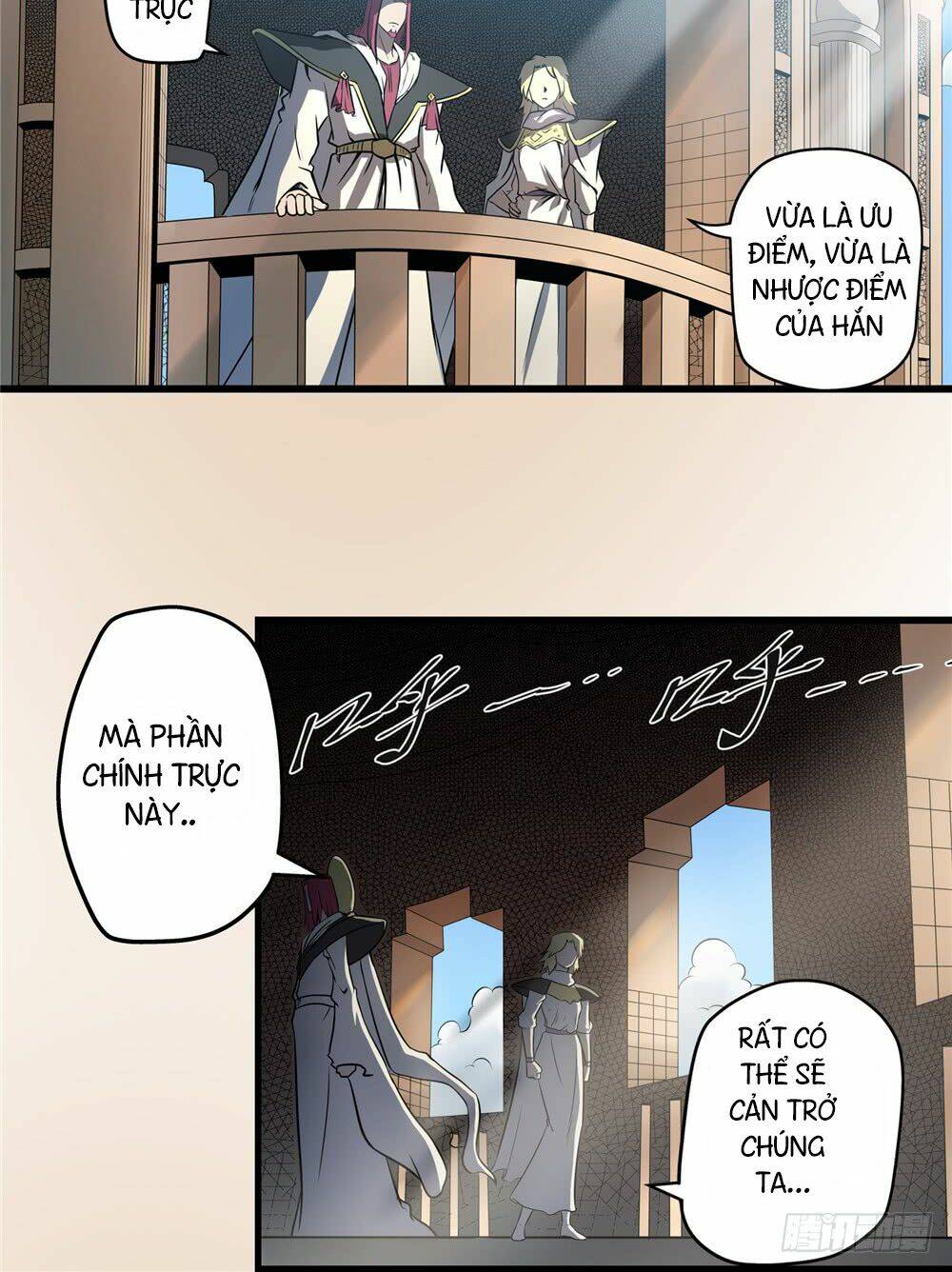 hiệp hành cửu thiên chapter 31 22