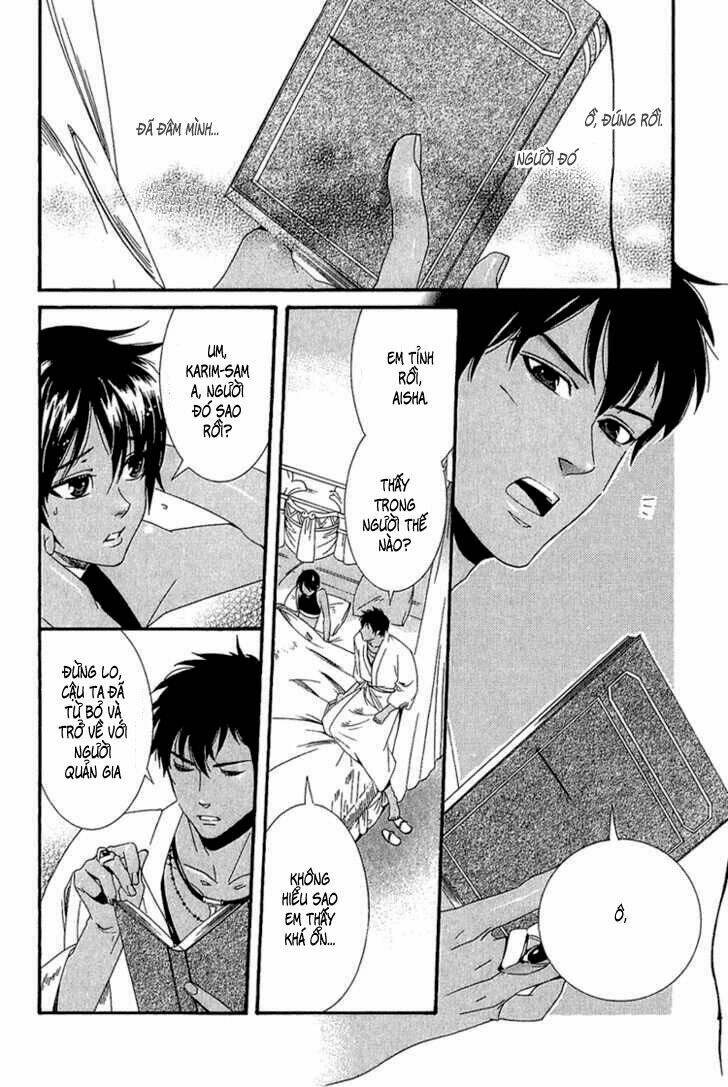 kuchuu teien chapter 3 31