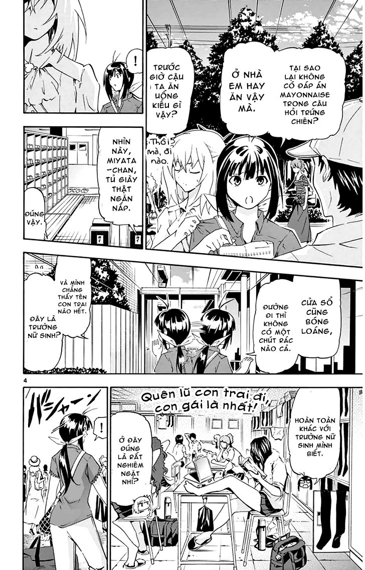 keijo!!!!!!!! (yml) chapter 10 5