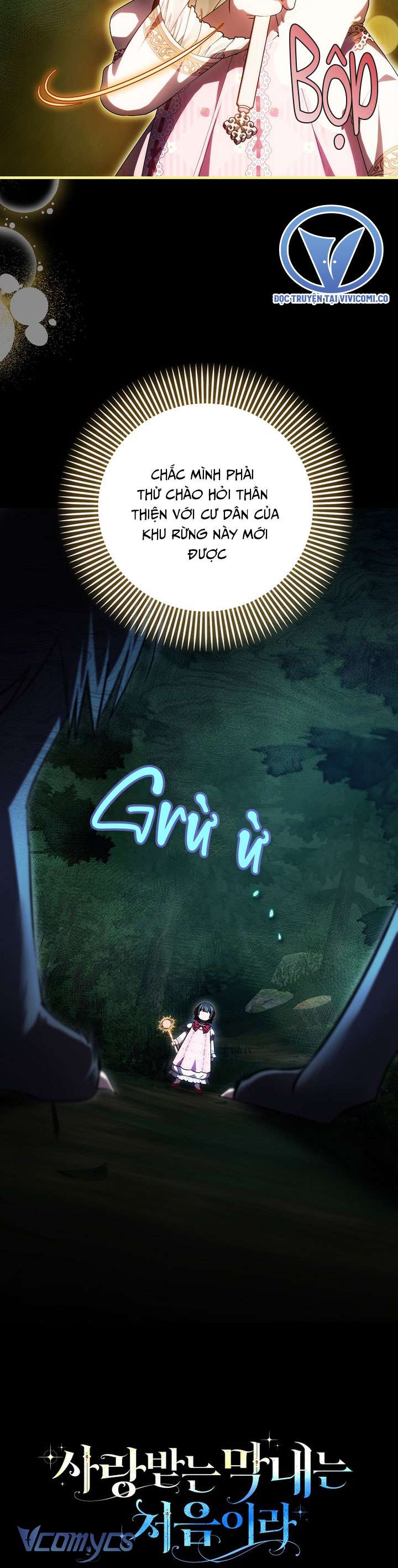 lần đầu bé út được yêu thương chapter 50 7