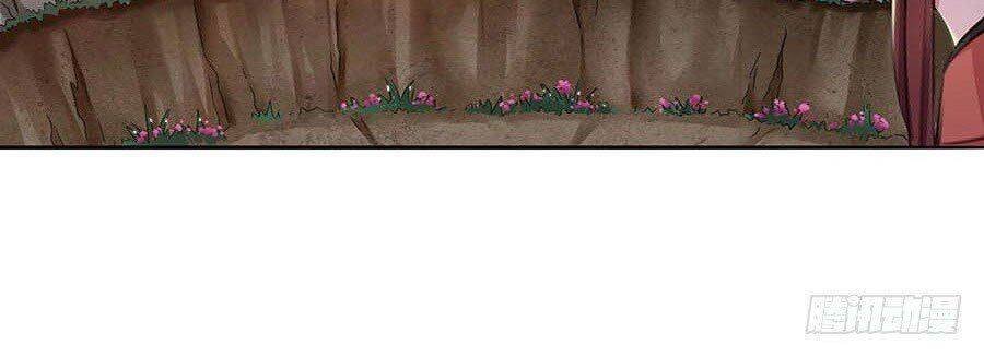 lầu trà thủy sinh mộng chapter 12 60