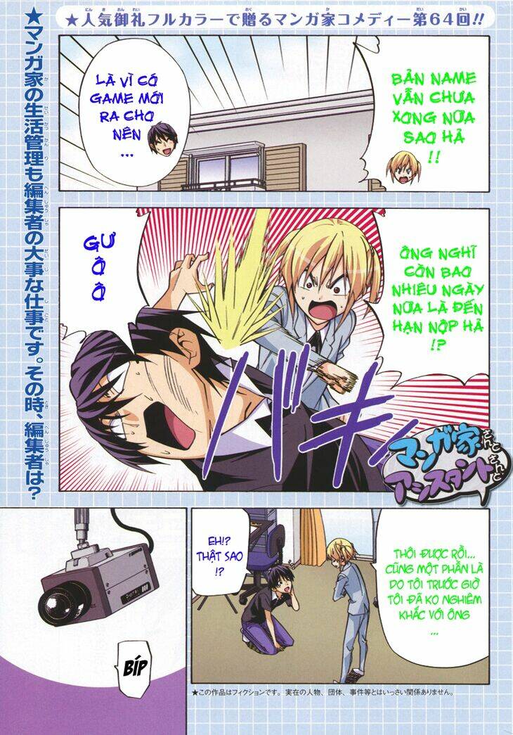 tác giả manga và cô phụ tá chapter 80 1