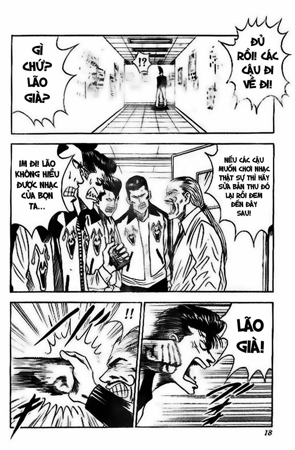 hareluya ii boy chapter 35 12