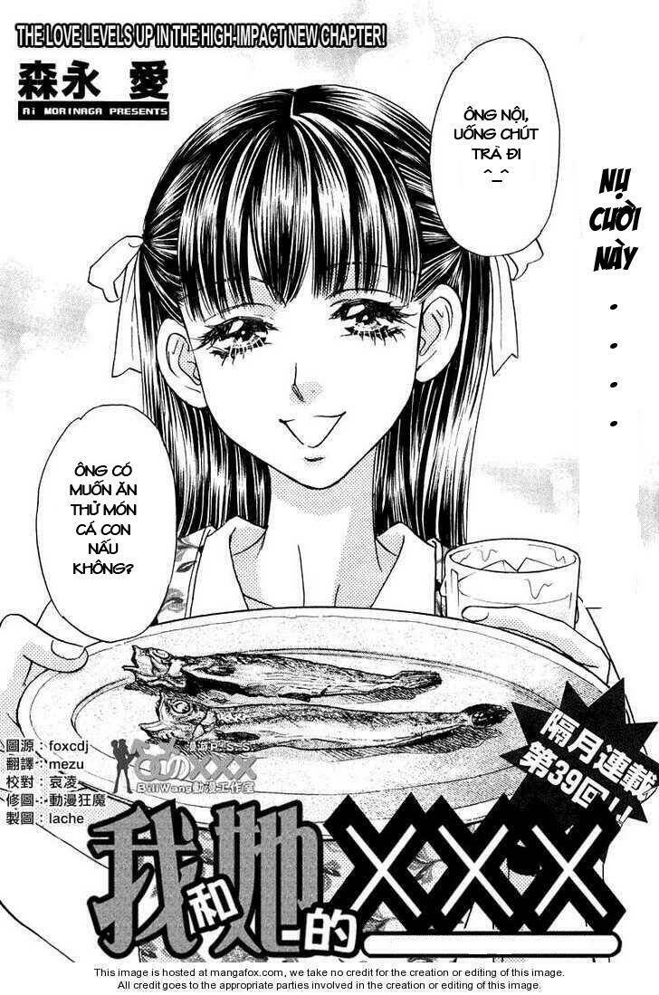 boku to kanojo no xxx chapter 42 1