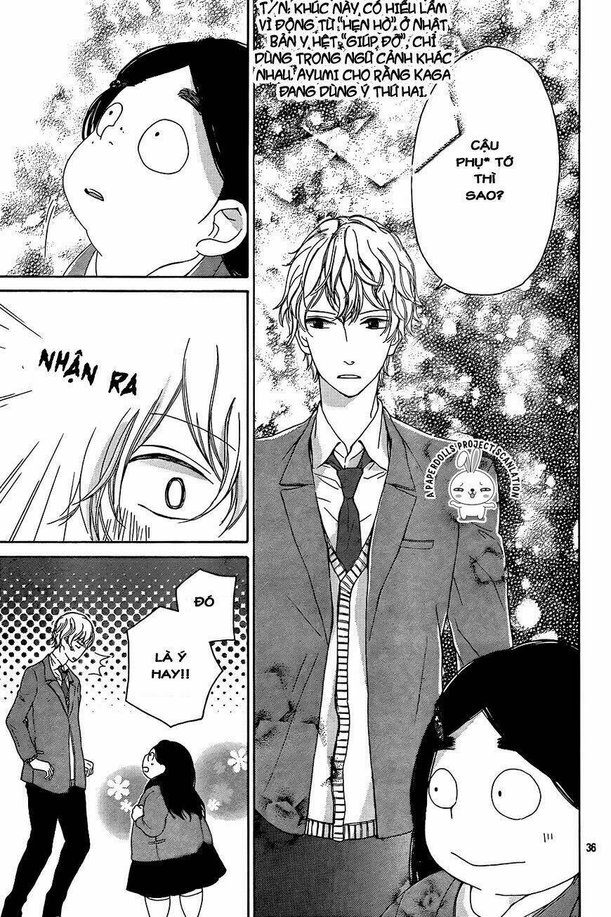 uchuu o kakeru yodaka chapter 4 38